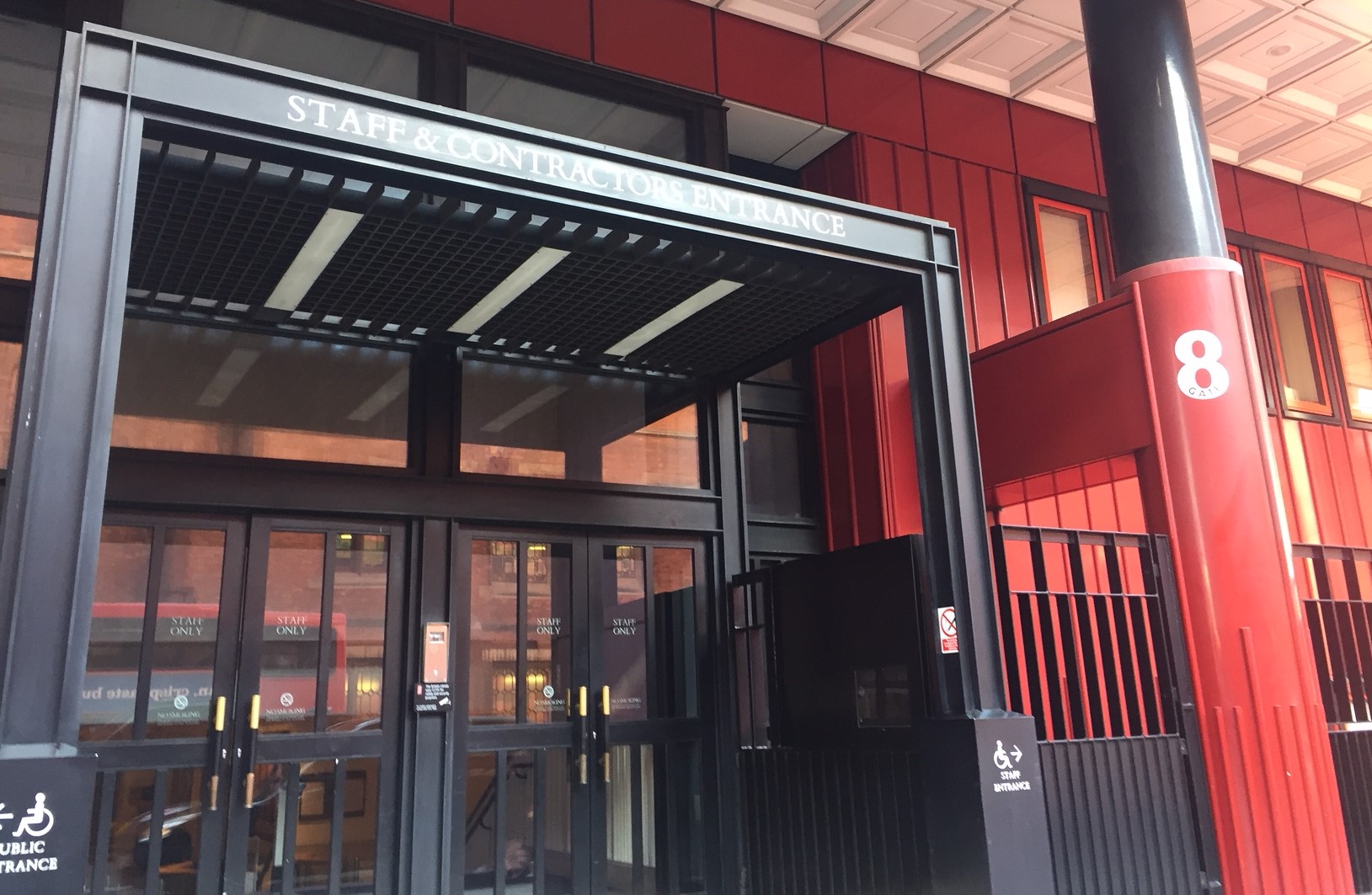 British Library staff entrance